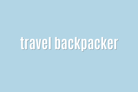 Ultimate: travel backpacker &mdash; Brilliant